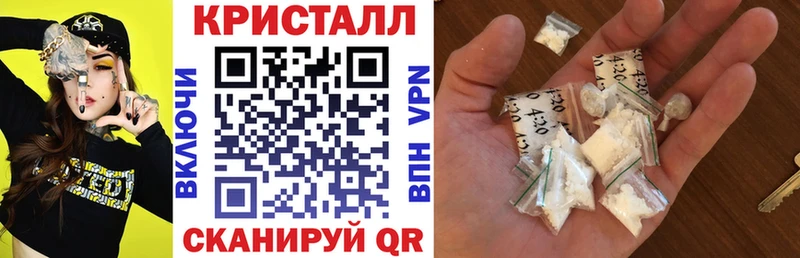 Амфетамин VHQ  продажа наркотиков  Красноармейск 