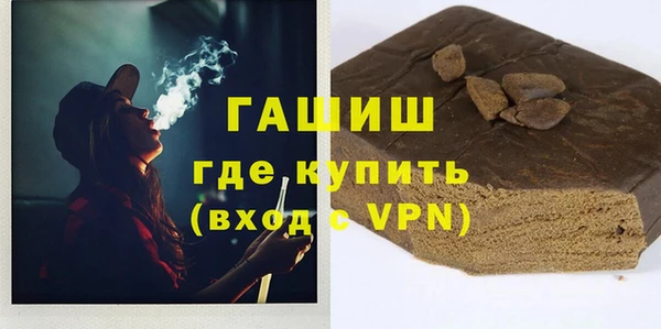 герыч Алексеевка