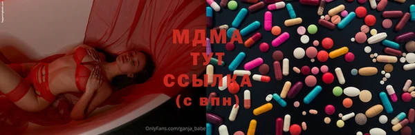 мяу мяу мука Алексин