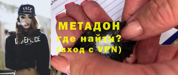 мяу мяу мука Алексин