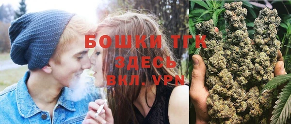 ПСИЛОЦИБИНОВЫЕ ГРИБЫ Киренск