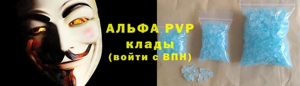 мяу мяу мука Алексин