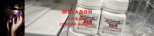 наркотики Алзамай