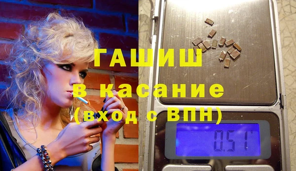 наркотики Алзамай