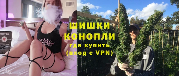 наркотики Алзамай