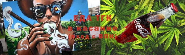 мяу мяу мука Алексин