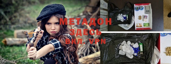 герыч Алексеевка