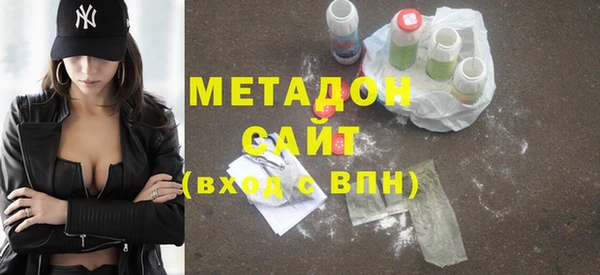 наркотики Алзамай